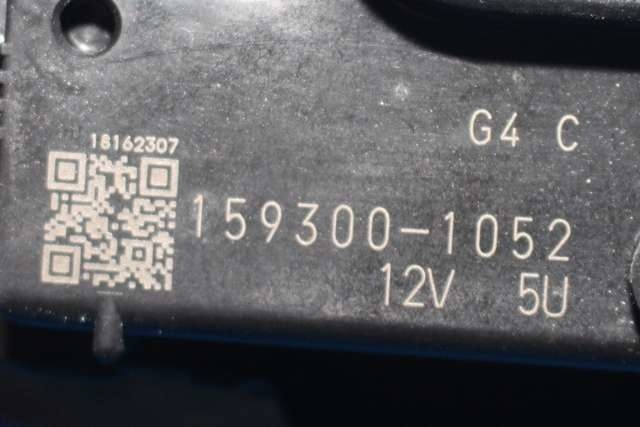 Viskermotor frontrute komplett m/overføring til Mitsubishi Outlander 2010-2012 (Type II, Fase 2)  (DENSO|159300-1052|)