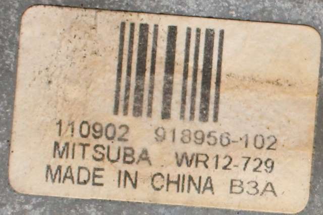 Ruteheis venstre bak til Land Rover Range Rover, Evoque 2011-2019 (Type I)  (MITSUBA|WR12-729|)
