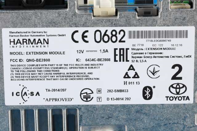 Bilstereo navigasjon til Toyota Auris 2015-2019 (Type II, Fase 2)  (TOYOTA|86140-02400|)