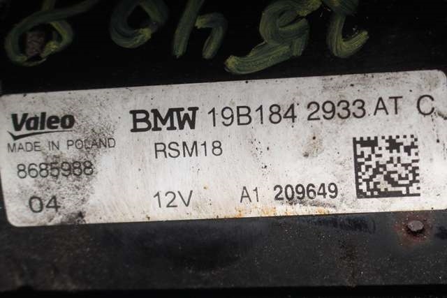 Starter til BMW 5-Serie 2017-->> (G30/G31) (G30/G31) (VALEO|8685988|)