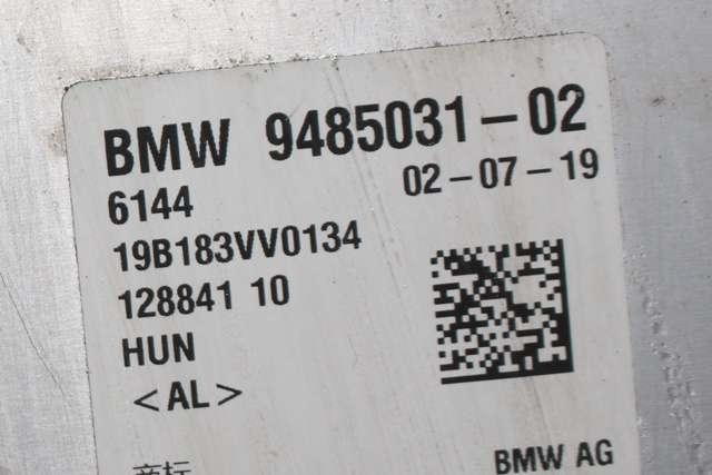 Styreenhet batteri hybrid (BMS - Battery Management System) til BMW 5-Serie 2017-->> (G30/G31) (G30/G31) (BMW|61.44-9 485 031|)