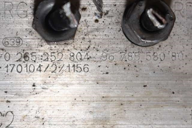 ABS sentral til Citroën DS5 2012-2017 (BOSCH|0 265 252 904|96 785580 80|)