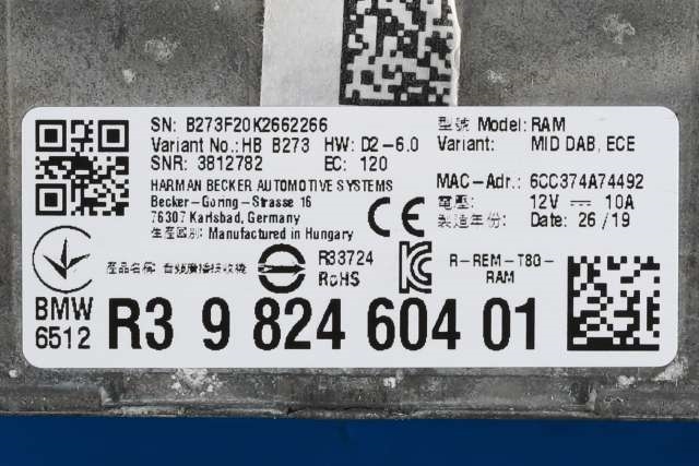 Bilstereo diverse til BMW 5-Serie 2017-->> (G30/G31) (G30/G31) (BMW|9 824 604|)