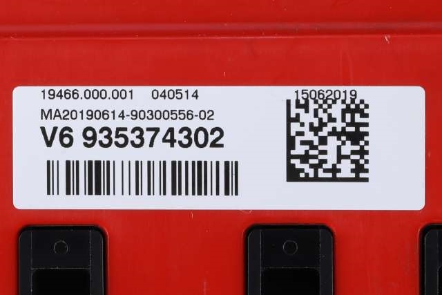 Styreenhet batteri til BMW 5-Serie 2017-->> (G30/G31) (G30/G31) (BMW|9 353 743|)