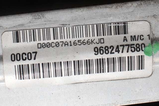Radiator (automat gir) til Citroën DS5 2012-2017  (CITROEN|96 824775 80|)