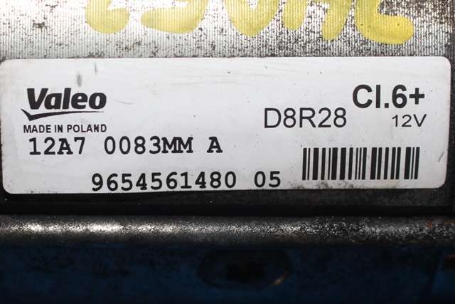 Starter diesel til Citroën DS5 2012-2017  (VALEO|D8R28|96 545614 80|)