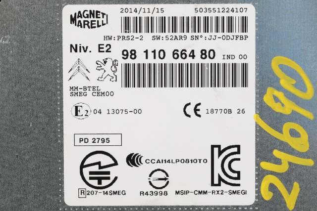 Bilstereo navigasjon til Peugeot 208 2012-2019 (Type I)  (PEUGEOT|98 110664 80|)
