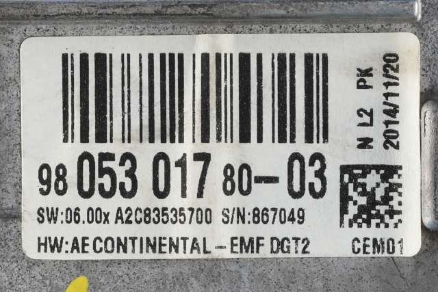 Bilstereo navigasjon skjerm til Peugeot 208 2012-2019 (Type I)  (PEUGEOT|98 053017 80|)