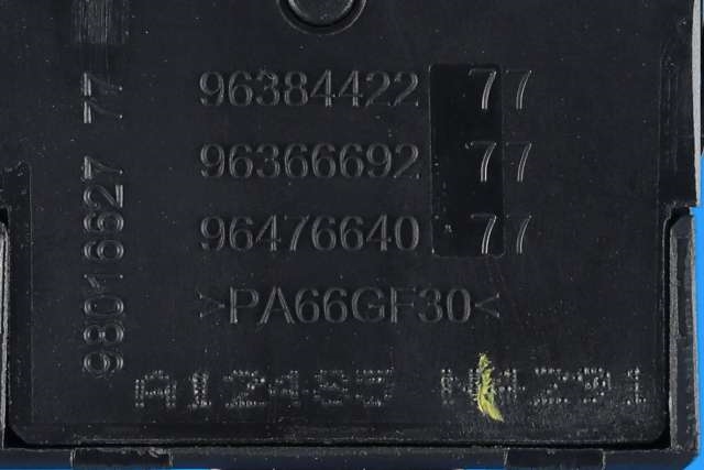 Bryter diverse til Peugeot 208 2012-2019 (Type I)  