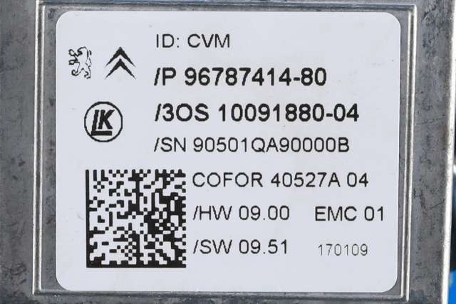 Parkeringskamera foran til Citroën DS5 2012-2017  (CITROEN|96 787414 80|)