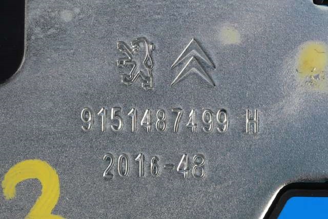 Baklukelås til Citroën DS5 2012-2017  (CITROEN|91 514874 99|)
