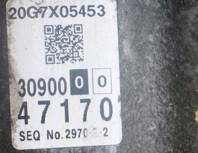 Girkasse hybrid til Toyota Prius 2016-2023 (Type IV) (combi) (combi) (TOYOTA|P610|)