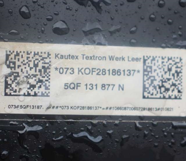 AdBlue tank til Škoda Kodiaq 2017-->>  (VAG|5QF 131 877 N|)