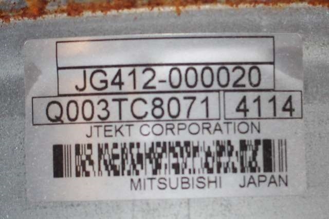 Rattaksel elektrisk servo til Toyota Auris 2013-2015 (Type II, Fase 1)  (JTEKT|JG412-000020|Q003TC8071|)