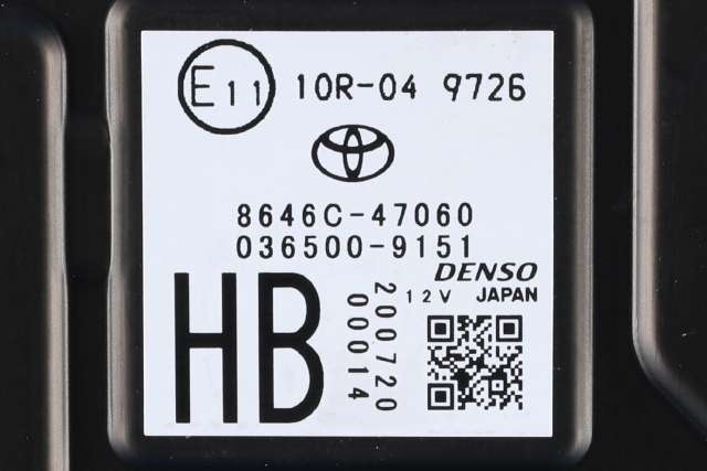Kamera til Toyota Prius 2016-2023 (Type IV) (combi) (combi) (DENSO|036500-9151|8646C-47060|)