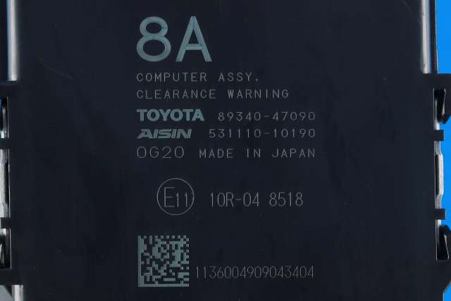 Styreenhet parkering til Toyota Prius 2016-2023 (Type IV) (combi) (combi) (TOYOTA|89340-47090|)