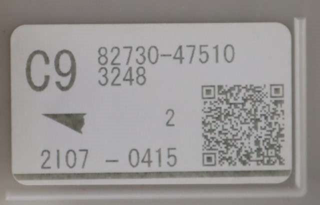 Sikringsboks til Toyota Prius 2009-2016 (Type III) (COMBI) (COMBI) (TOYOTA|82730-47510|)