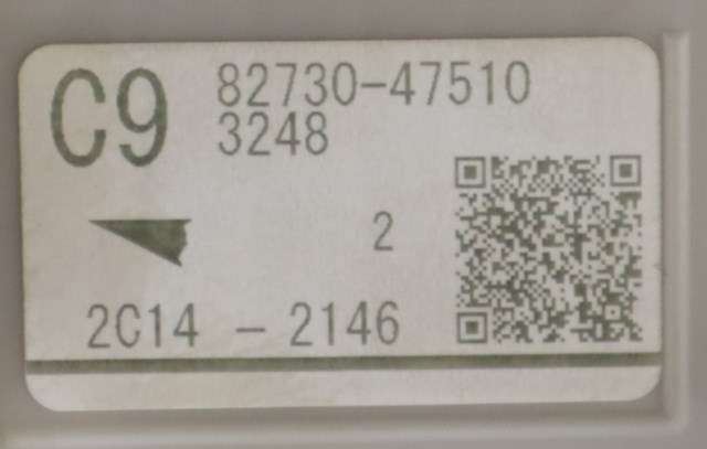 Sikringsboks til Toyota Prius 2009-2016 (Type III) (COMBI) (COMBI) (TOYOTA|82730-47510|)