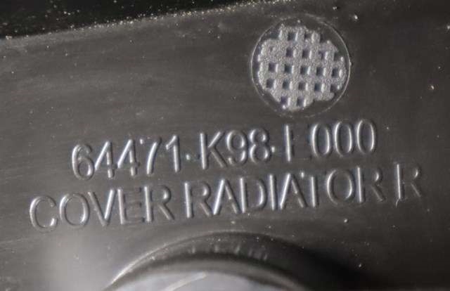 MC, Deksel, ramme til MC Honda CB125R 2018-->>  (HONDA|64471-K98-E000|)
