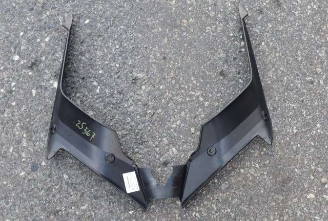MC, Deksel, tank til MC KTM 890 Duke 2020-->>  (KTM|64108064000|)