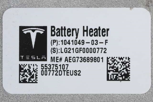 Batterivarmer/kjøl til Mercedes B-Klasse, electric drive 2014-2018 (W242) (W242) (TESLA|1023334-03-A|)