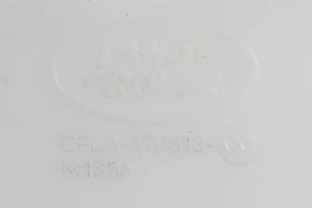 Spylertank foran til Land Rover Range Rover 2013-->> (Type IV) (LAND ROVER|CPLA-17B613-CC|)