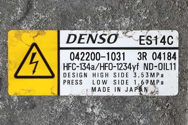 Aircondition kompressor hybrid til Toyota Auris 2013-2015 (Type II, Fase 1) (DENSO|042200-1031|)
