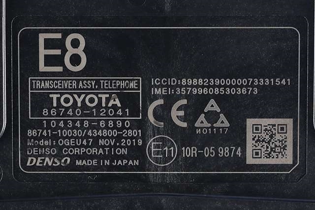 Styreenhet diverse til Toyota Corolla 2019-->> (TOYOTA|86740-12041|)