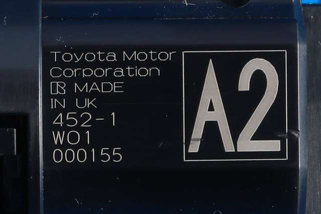 Bryter start/stopp til Toyota Corolla 2019-->>  