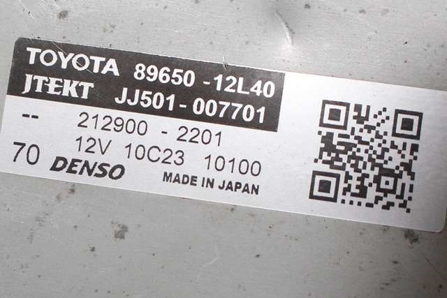 Rattaksel elektrisk servo til Toyota Corolla 2019-->> (JTKET|JJ501-007701|89650-12L40|)