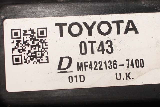 Radiator (automat gir) til Toyota Corolla 2019-->> (DENSO|422136-7400|)
