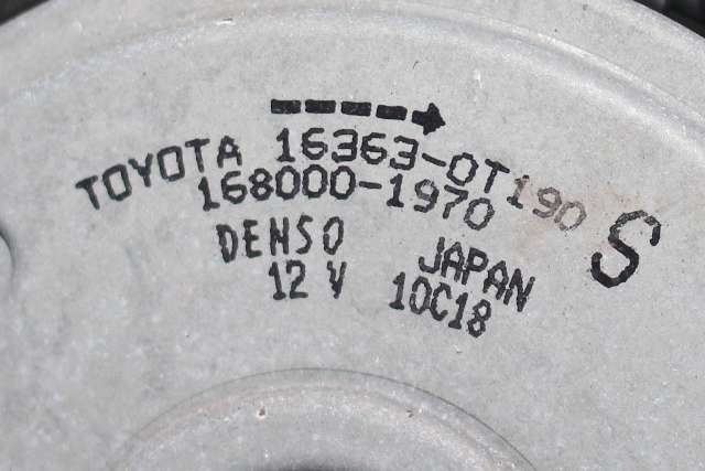 Kjølevifte til Toyota Corolla 2019-->>