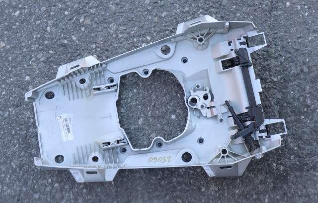MC, Deksel, Bak til MC BMW R1200 GS 2013-2019 (Dual Sport) (Dual Sport) (BMW|46.62-8 532 319|)