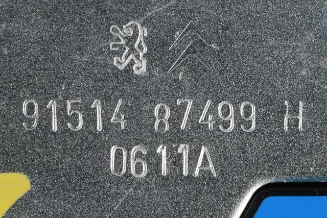 Baklukelås til Citroën DS3 2010-2019  (CITROEN|91 514874 99|)
