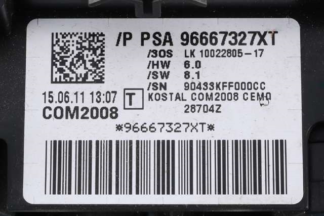 Bryter combi til Citroën DS3 2010-2019 (CITROEN|96 667327 XT|)