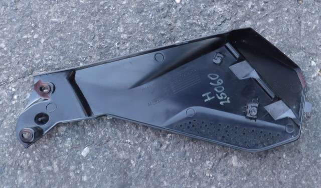 MC, Deksel, side høyre til MC BMW R1200 GS 2013-2019 (Dual Sport) (Dual Sport) (BMW|46.63-8 528 676|)