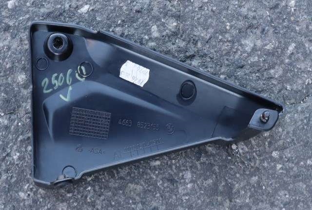MC, Deksel, side venstre til MC BMW R1200 GS 2013-2019 (Dual Sport) (Dual Sport) (BMW|46.63-8 523 155|)