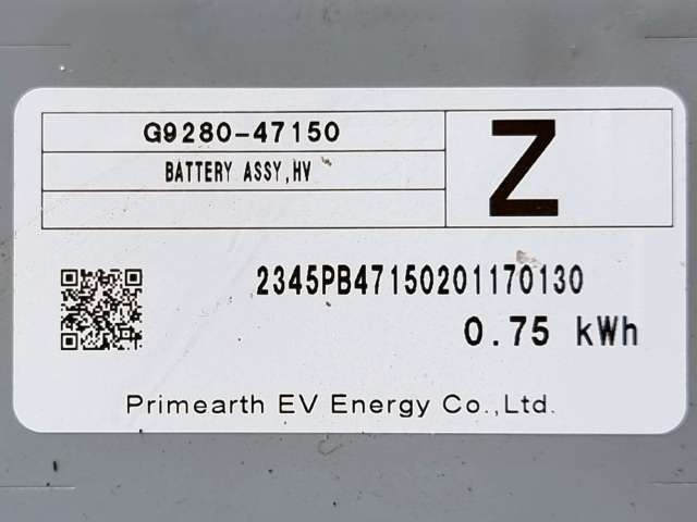 Batteripakke hybrid til Toyota Corolla 2019-->> (TOYOTA|G9280-47150|)