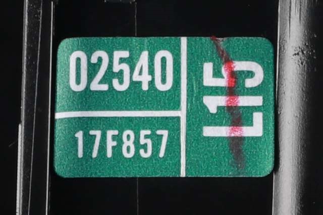 Bryter visker til Toyota Auris 2013-2015 (Type II, Fase 1)  (TOYOTA|02540-17F857|)