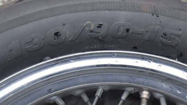 MC, Bakhjul til MC Honda VT125, Shadow 1999-2008  (130 X 90 R 15"|)