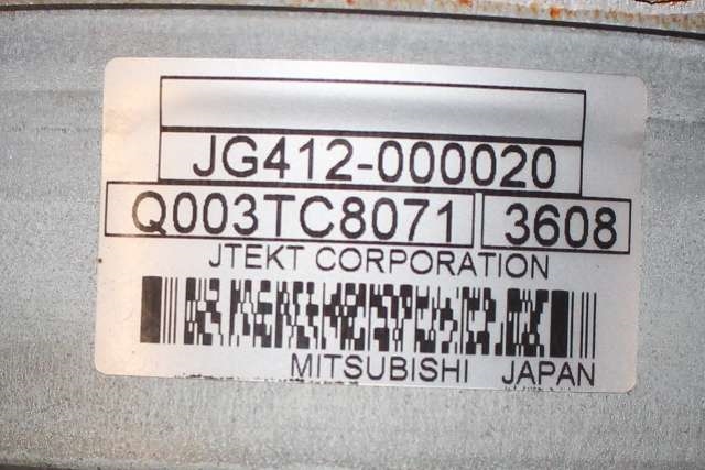 Rattaksel elektrisk servo til Toyota Auris 2013-2015 (Type II, Fase 1) (JTEKT|JG412-000020|Q003TC8071|)