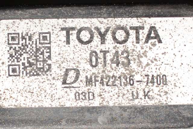 Radiator (automat gir) til Toyota Corolla 2019-->>  (DENSO|422136-7400|)