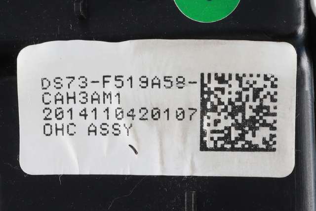 Taklyspanel til Ford Mondeo 2014-2019 (Type V, Fase 1)  (FORD|DS73-F519A58-CA|)
