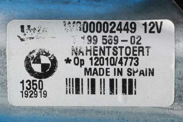 Viskermotor bakrute til BMW 1-Serie 2004-2011 (E81/E82/E87/E88) (E81/E82/E87/E88) (VALEO|W000002449|7 199 569|)
