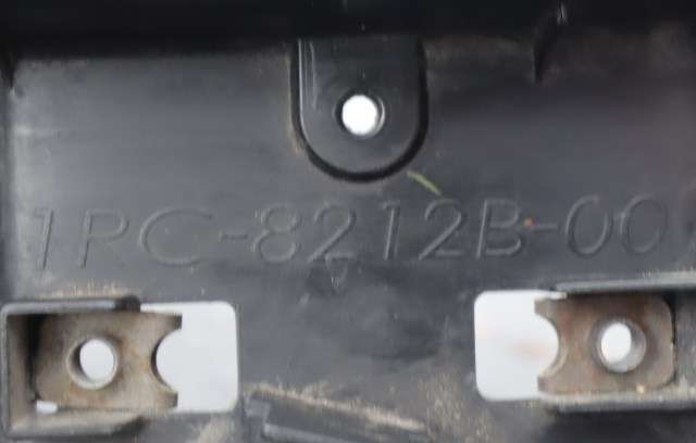MC, Batterikasse til MC Yamaha MT-09 2014-2016 (Naked) (Naked) (YAMAHA|1PC-8212B-00|)