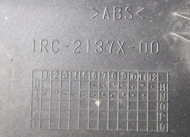 MC, Deksel, side høyre til MC Yamaha MT-09 2014-2016 (Naked) (Naked) (YAMAHA|1RC-2137X-00|)