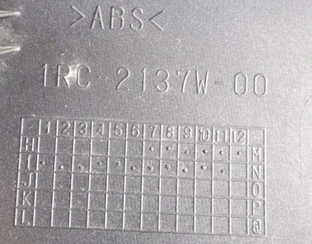 MC, Deksel, side venstre til MC Yamaha MT-09 2014-2016 (Naked) (Naked) (YAMAHA|1RC-2137W-00|)