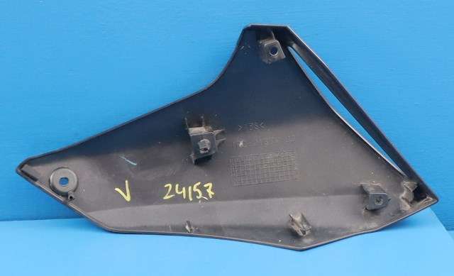 MC, Deksel, side venstre til MC Yamaha MT-09 2014-2016 (Naked) (Naked) (YAMAHA|1RC-2137W-00|)