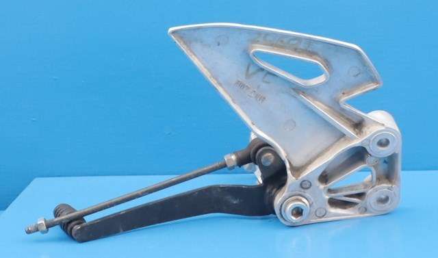 MC, Girpedal til MC Suzuki GSX-S125 2017-->>  