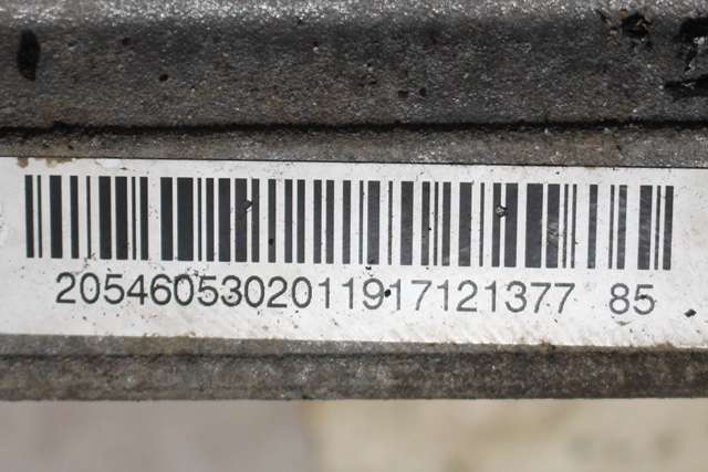 Tannstang elektrisk til Mercedes C-Klasse 2014-2018 (Fase 1) (W205) (W205) (MERCEDES|205 460 53 02|)